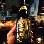 地鶏料理専門店 無玄 - 