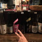 地鶏料理専門店 無玄 - 