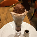 パティスリー アンド カフェ デリーモ - 