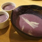 俺の魚を食ってみろ!! - 