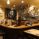 俺の魚を食ってみろ!! - 