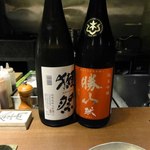 ひのと - 獺祭と勝山