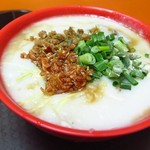 ZHEN ZHEN PORRIDGE - 魚片＋鶏絲＋皮蛋（小）