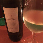 BARよしひろ - ラングドックのシャルドネ