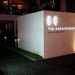 THE HACHIKINZAN - 