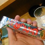 いっさ - ご常連さんから頂いたお土産を肴に♪