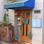 キッチンひとさら - 