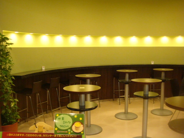 Theater Terrace photo 4