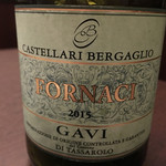 リナシメント - CASTELLARI BERGAGLIO FORNACI 2015