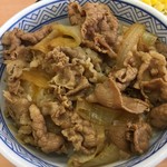 Yoshinoya - 