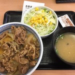 Yoshinoya - 