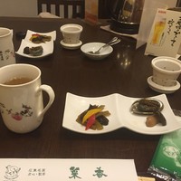 菜香新館 - 
