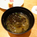 鮨 奈可久 星野 - お碗