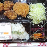 Tonkatsu Shinjuku Saboten - ひれ唐揚げ弁当（691）