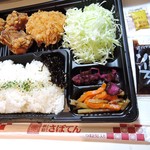 Tonkatsu Shinjuku Saboten - ひれ唐揚げ弁当ソースマスタード