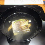 かま田 - ⑦御椀
      かます松茸巻き