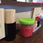 くいよい軒 - 2016年10月22日