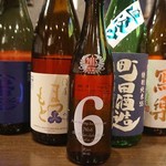 地酒炭焼肴や - 