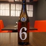 地酒炭焼肴や - 