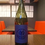 地酒炭焼肴や - 