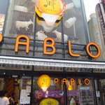 焼きたてチーズタルト専門店PABLO 道頓堀店 - お店