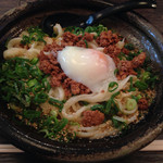 冷やし担々うどん