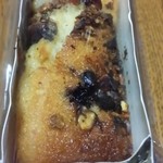 レストラン 間 - 