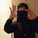 レストラン 間 - 雰囲気あるトイレで、記念撮影