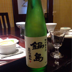 千代田館 - 