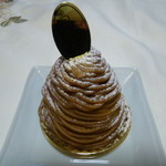 シャンドワゾー - 伊勢丹限定モンブラン