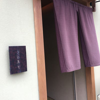 きときと 名古屋店 - 