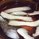 Sakana - 松茸の土瓶蒸し