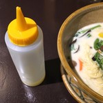 グリーンカレー専門店 メティ - 途中ですだち果汁を入れると、スッキリ爽やかな喉越しに