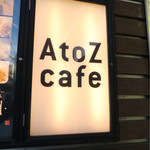 A to Z cafe - 