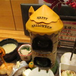 八寸１０種　2016/10