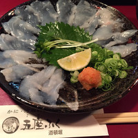 蟹･河豚専門 蟹吉WEST なんば道頓堀 - 