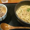 カレーうどん 富貴堂