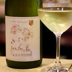 波へい - フーバー ヴァイサーブルカンナー