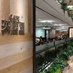 カフェ 英國屋 - 店舗外観(？)。