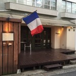 デジーノ - 入口前