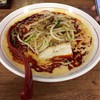 ボウボウラーメンたかやま