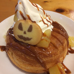 Komeda Kohi Ten - 