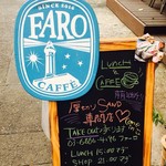 FARO 代々木本店 - 