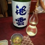 りょうりや 御旅屋 - 池雲　純米吟醸