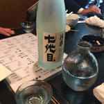 炭焼みかく - 清泉 七代目