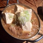 牛太郎 - 煮込みとうふ：300円