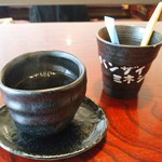 Banzai Mineji - 食後にはホットコーヒー、個性的な器です。