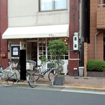 57830534 - お店外観