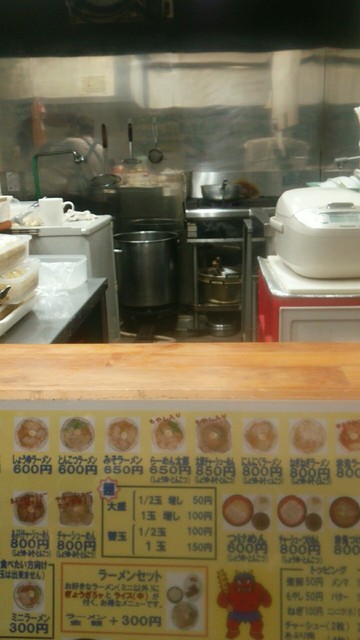 ラーメン太郎 - 磐田/ラーメン | 食べログ