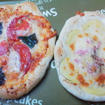 手作りパン ひより - 料理写真:ピザ2種